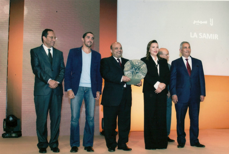 Association Bahri récompensée par SAR la Princesse Lalla Hasnaa.